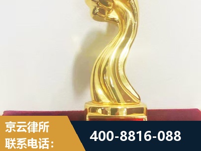 韶关-企业厂房拆迁