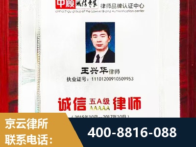 韶关-婚姻房产