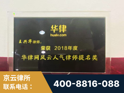 韶关-企业展示图