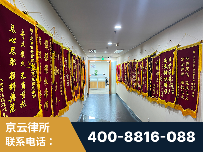 韶关-企业展示图